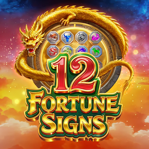 Game - 365113 - 12 Fortune Signs